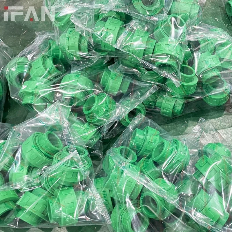 สหภาพอิฟาน พีพีอาร์